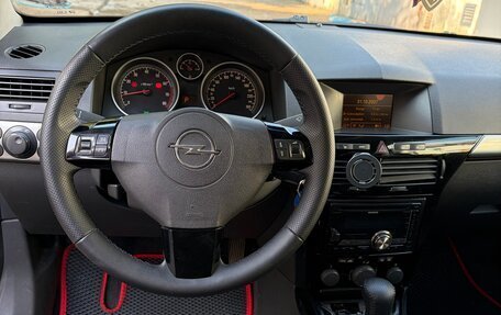 Opel Astra H, 2007 год, 535 000 рублей, 10 фотография
