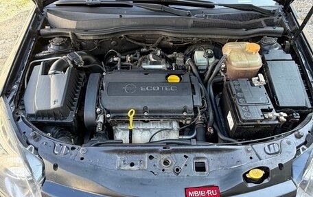 Opel Astra H, 2007 год, 535 000 рублей, 12 фотография