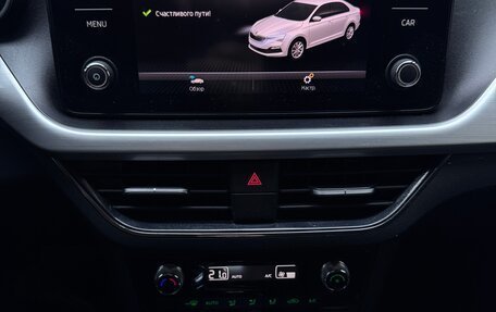 Skoda Rapid II, 2021 год, 1 820 000 рублей, 6 фотография