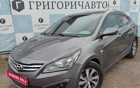 Hyundai Solaris II рестайлинг, 2016 год, 1 030 000 рублей, 2 фотография