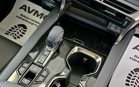 Lexus RX IV рестайлинг, 2025 год, 7 689 000 рублей, 26 фотография