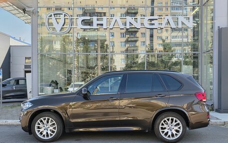 BMW X5, 2014 год, 2 970 000 рублей, 8 фотография