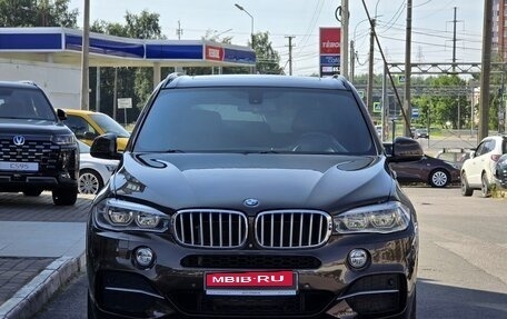 BMW X5, 2014 год, 2 970 000 рублей, 2 фотография