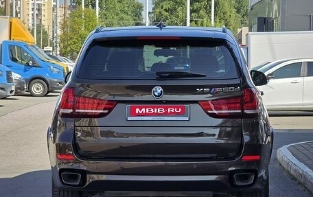 BMW X5, 2014 год, 2 970 000 рублей, 6 фотография
