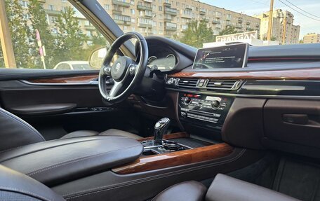 BMW X5, 2014 год, 2 970 000 рублей, 11 фотография