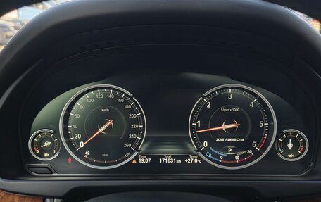 BMW X5, 2014 год, 2 970 000 рублей, 14 фотография
