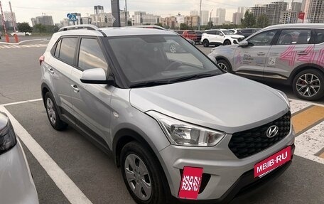 Hyundai Creta I рестайлинг, 2020 год, 1 895 000 рублей, 2 фотография