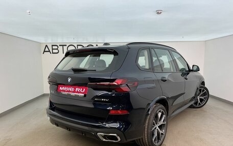 BMW X5, 2025 год, 10 890 000 рублей, 4 фотография
