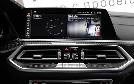 BMW X6, 2019 год, 7 299 000 рублей, 15 фотография