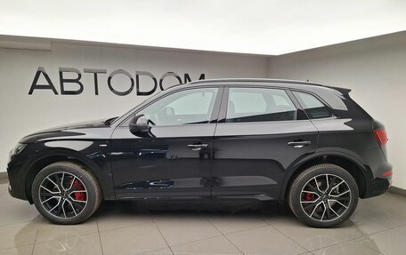 Audi Q5, 2025 год, 6 100 000 рублей, 2 фотография