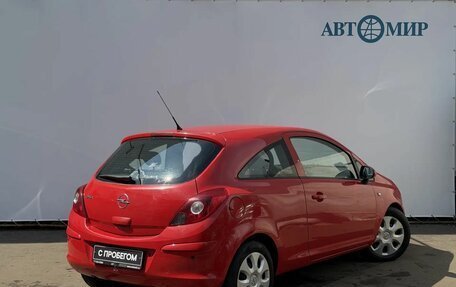 Opel Corsa D, 2010 год, 800 111 рублей, 8 фотография