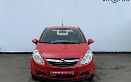 Opel Corsa D, 2010 год, 800 111 рублей, 2 фотография