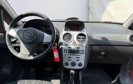 Opel Corsa D, 2010 год, 800 111 рублей, 9 фотография