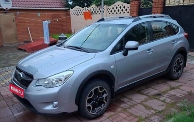 Subaru XV I рестайлинг, 2012 год, 1 300 000 рублей, 1 фотография
