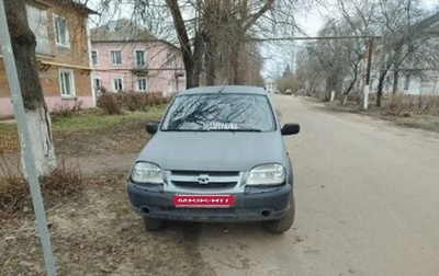 Chevrolet Niva I рестайлинг, 2005 год, 200 000 рублей, 1 фотография