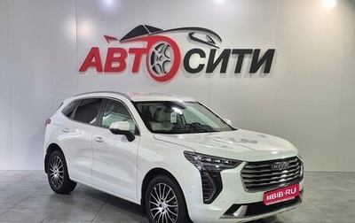 Haval Jolion, 2023 год, 1 680 000 рублей, 1 фотография