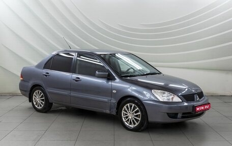 Mitsubishi Lancer IX, 2006 год, 348 000 рублей, 1 фотография