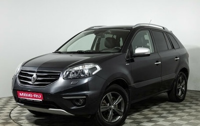 Renault Koleos I рестайлинг 2, 2013 год, 1 049 585 рублей, 1 фотография