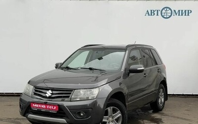 Suzuki Grand Vitara, 2013 год, 1 476 000 рублей, 1 фотография