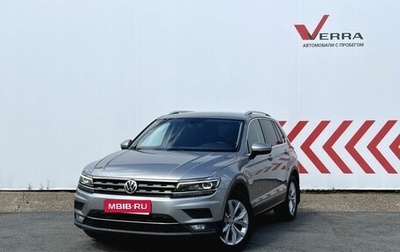 Volkswagen Tiguan II, 2017 год, 2 450 000 рублей, 1 фотография
