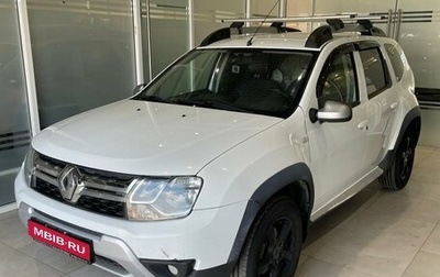Renault Duster I рестайлинг, 2015 год, 1 099 000 рублей, 1 фотография
