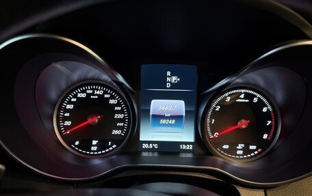 Mercedes-Benz C-Класс, 2014 год, 2 650 000 рублей, 6 фотография