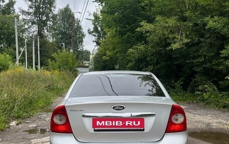 Ford Focus II рестайлинг, 2008 год, 380 000 рублей, 2 фотография