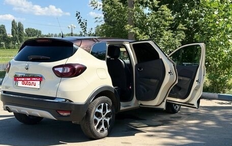 Renault Kaptur I рестайлинг, 2019 год, 1 370 000 рублей, 7 фотография