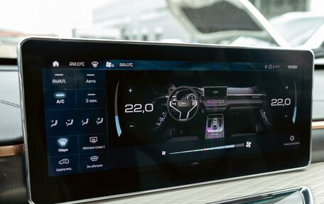 Haval Jolion, 2022 год, 1 575 000 рублей, 15 фотография
