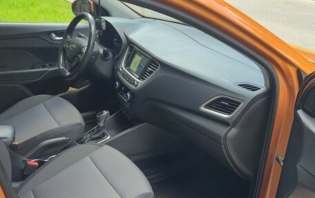 Hyundai Solaris II рестайлинг, 2017 год, 1 350 000 рублей, 13 фотография