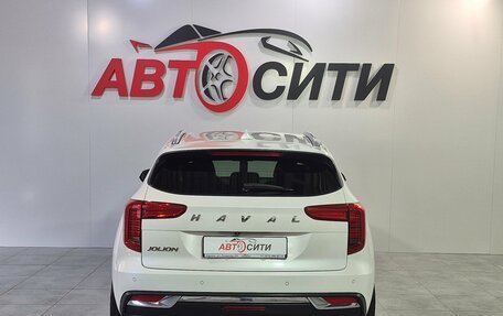 Haval Jolion, 2023 год, 1 680 000 рублей, 6 фотография