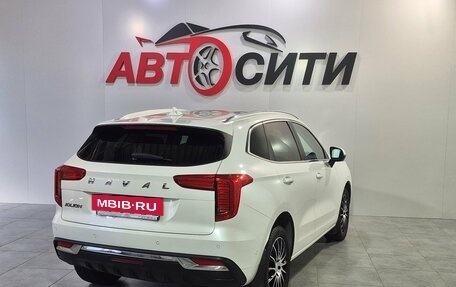 Haval Jolion, 2023 год, 1 680 000 рублей, 7 фотография