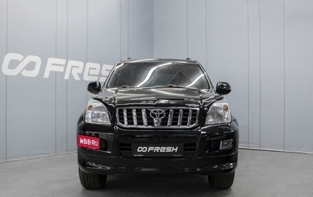 Toyota Land Cruiser Prado 120 рестайлинг, 2008 год, 2 460 000 рублей, 3 фотография