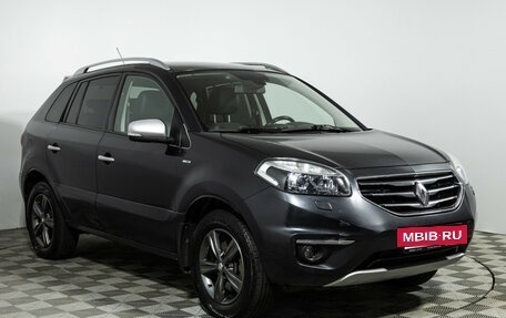 Renault Koleos I рестайлинг 2, 2013 год, 1 049 585 рублей, 3 фотография