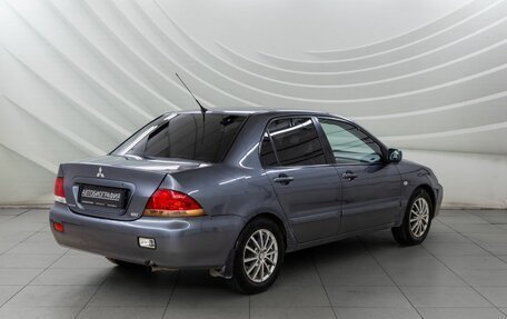 Mitsubishi Lancer IX, 2006 год, 348 000 рублей, 7 фотография
