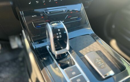 Chery Tiggo 7 Pro, 2021 год, 1 620 000 рублей, 14 фотография