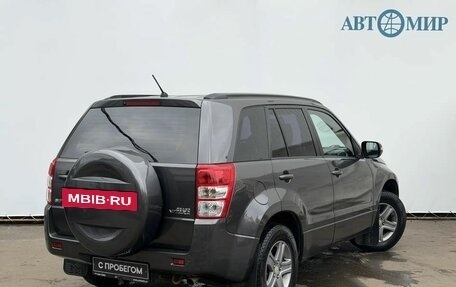 Suzuki Grand Vitara, 2013 год, 1 476 000 рублей, 8 фотография
