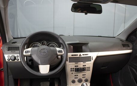 Opel Astra H, 2007 год, 535 000 рублей, 5 фотография