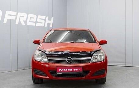 Opel Astra H, 2007 год, 535 000 рублей, 3 фотография