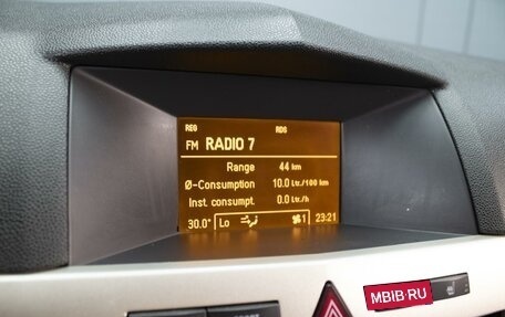 Opel Astra H, 2007 год, 535 000 рублей, 11 фотография