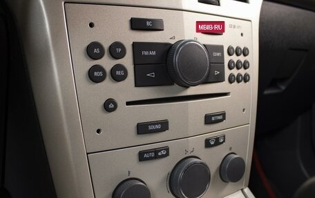Opel Astra H, 2007 год, 535 000 рублей, 12 фотография