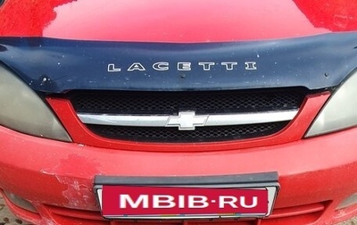 Chevrolet Lacetti, 2007 год, 200 000 рублей, 1 фотография