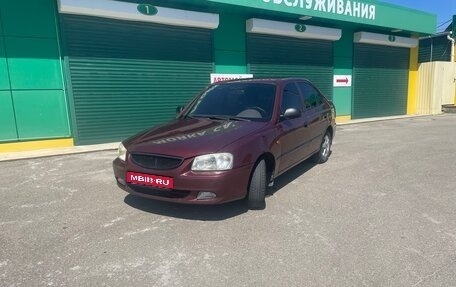 Hyundai Accent II, 2007 год, 450 000 рублей, 1 фотография