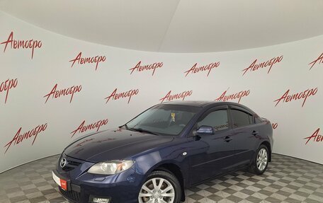 Mazda 3, 2008 год, 650 000 рублей, 1 фотография