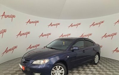 Mazda 3, 2008 год, 650 000 рублей, 1 фотография