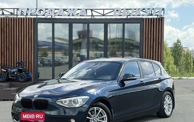 BMW 1 серия, 2012 год, 1 050 000 рублей, 1 фотография