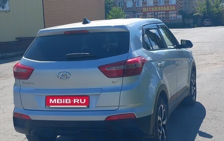 Hyundai Creta I рестайлинг, 2018 год, 1 500 000 рублей, 4 фотография