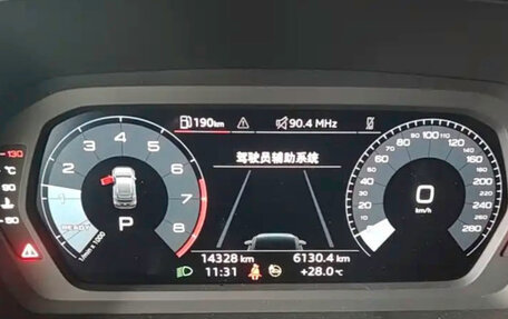 Audi A3, 2024 год, 1 870 123 рублей, 11 фотография