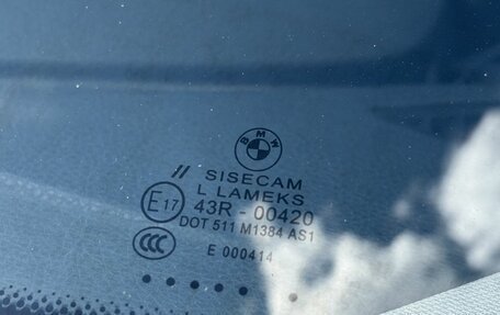 BMW 1 серия, 2012 год, 1 050 000 рублей, 7 фотография