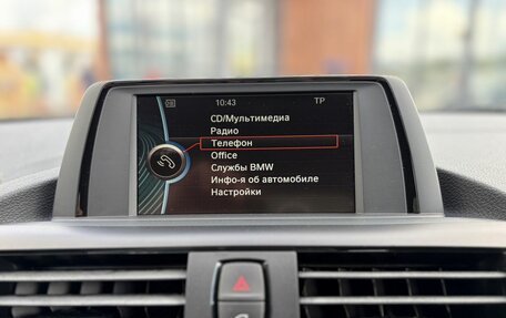 BMW 1 серия, 2012 год, 1 050 000 рублей, 14 фотография